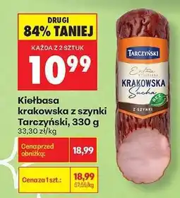 Biedronka Kiełbasa krakowska z szynki Tarczyński 330 g oferta