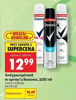 Biedronka Antyperspirant w spray'u Rexona, 200 ml oferta