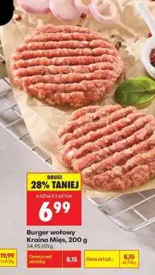 Biedronka Burger wołowy Kraina Mięs 200 g oferta