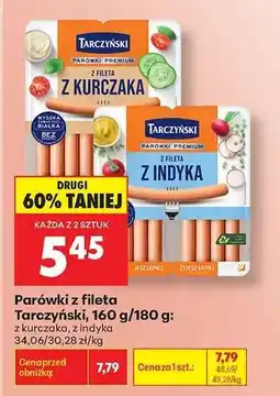 Biedronka Parówki z fileta Tarczyński 160 g / 180 g oferta