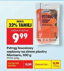 Biedronka Pstrąg łososiowy wędzony na zimno plastry Marinero, 100 g oferta