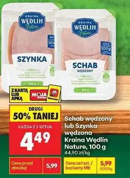 Biedronka Schab wędzony lub Szynka wędzona Kraina Wędlin Nature, 100 g oferta