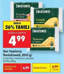 Biedronka Ser topiony Światowid, 250 g oferta