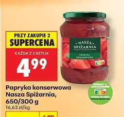 Biedronka Papryka konserwowa Nasza Spiżarnia, 650/300 g oferta