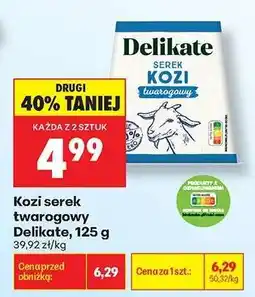 Biedronka Kozi serek twarogowy Delikate, 125 g oferta