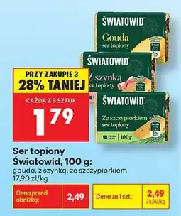 Biedronka Ser topiony Światowid, 100 g oferta