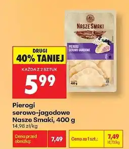 Biedronka Pierogi serowo-jagodowe Nasze Smaki, 400 g oferta