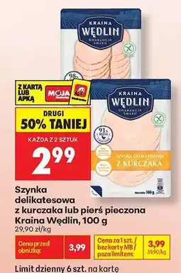 Biedronka Szynka delikatesowa z kurczaka lub Pierś Pieczona Kraina Wędlin, 100 g oferta