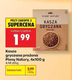Biedronka Kasza gryczana prażona Plony Natury 4x100 g oferta