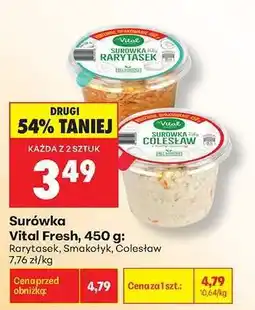 Biedronka Surówka Vital Fresh 450 g oferta