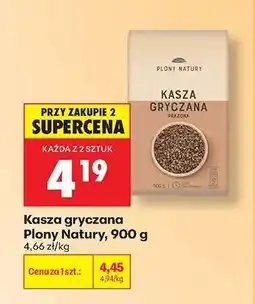 Biedronka Kasza gryczana Plony Natury, 900 g oferta