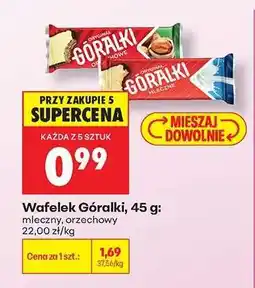 Biedronka Wafelek Góralki, 45 g oferta