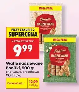 Biedronka Wafle nadziewane Bonitki, 500 g oferta