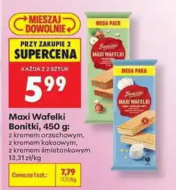 Biedronka Maxi Wafelki Bonitki, 450 g oferta