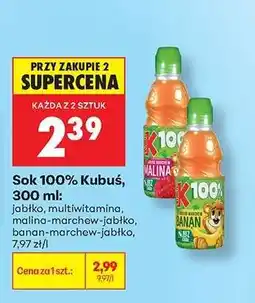 Biedronka Sok 100% Kubuś, 300 ml oferta