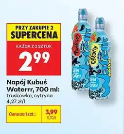 Biedronka Napój Kubuś Waterrr, 700 ml oferta