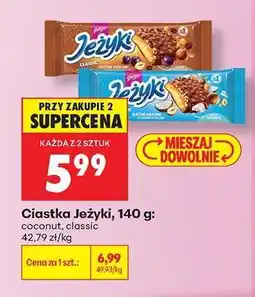 Biedronka Ciastka Jeżyki 140 g oferta