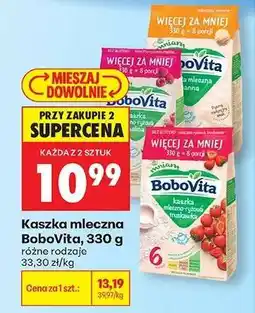 Biedronka Kaszka mleczna BoboVita, 330 g oferta