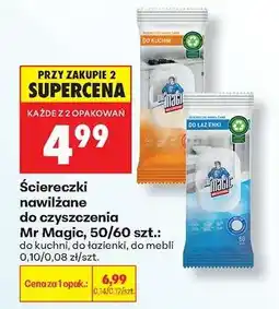 Biedronka Ściereczki nawilżane do czyszczenia Mr Magic , 50/60 szt oferta