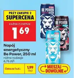 Biedronka Napój energetyczny Be Power 250 ml oferta
