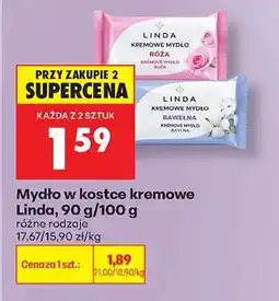 Biedronka Mydło w kostce kremowe Linda, 90 g/100 g oferta