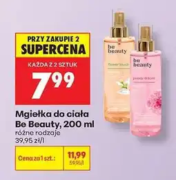 Biedronka Mgiełka do ciała Be Beauty 200 ml oferta