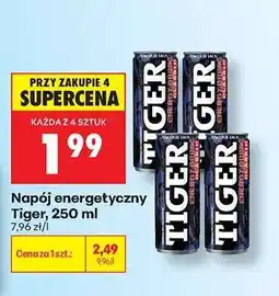 Biedronka Napój energetyczny Tiger 250 ml oferta