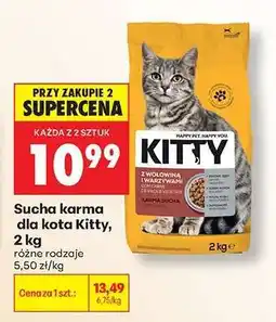 Biedronka Sucha karma dla kota Kitty, 2 kg oferta