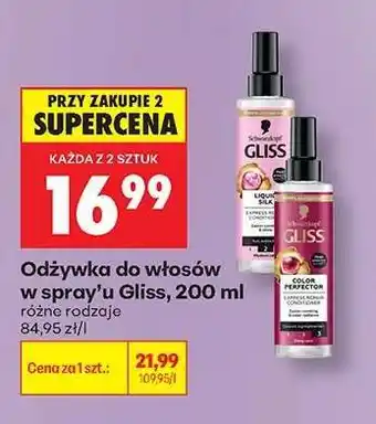 Biedronka Odżywka do włosów w spray'u Gliss, 200 ml oferta