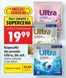 Biedronka Kapsułki do prania Ultra, 36 szt oferta