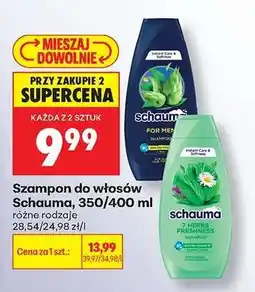 Biedronka Szampon do włosów Schauma, 350/400 ml oferta