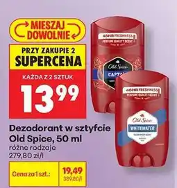 Biedronka Dezodorant w sztyfcie Old Spice , 50 ml oferta