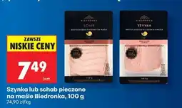 Biedronka Szynka lub schab pieczone na maśle Biedronka, 100 g oferta