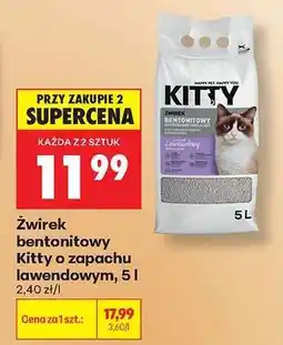 Biedronka Żwirek bentonitowy Kitty o zapachu lawendowym, 5 l oferta