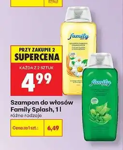 Biedronka Szampon do włosów Family Splash, 1l oferta