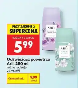 Biedronka Odświeżacz powietrza Aril, 250 ml oferta