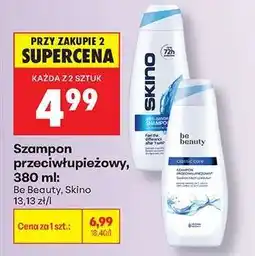 Biedronka Szampon przeciwłupieżowy, 380 ml oferta