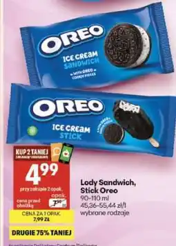 Delikatesy Centrum OREO oferta