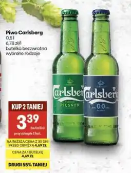 Delikatesy Centrum Piwo Carlsberg oferta