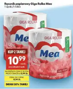Delikatesy Centrum Ręcznik papierowy giga rolka Mea oferta