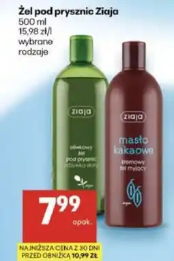 Delikatesy Centrum Żel pod prysznic Ziaja oferta