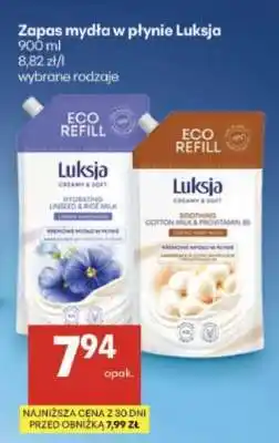 Delikatesy Centrum Zapas mydła w płynie Luksja oferta