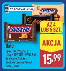 ALDI Baton oferta