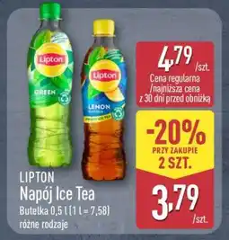 ALDI LIPTON Napój Ice Tea oferta