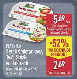 ALDI PIĄTNICA Serek śmietankowy Twój Smak w plastrach oferta