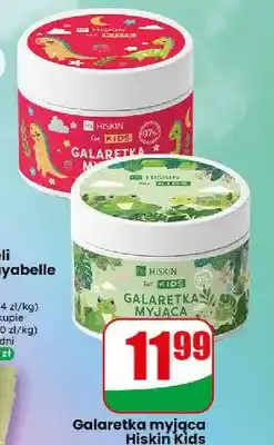 Dino Galaretka myjąca Hiskin Kids oferta