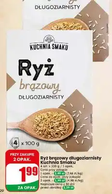 Dino Ryż brązowy długoziarnisty Kuchnia Smaku oferta