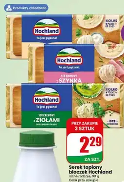 Dino Serek topiony bloczek z szynką Hochland oferta