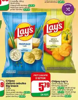 Dino Chipsy Lay's Fromage oferta