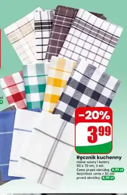 Dino Ręcznik kuchenny 50x70 cm oferta